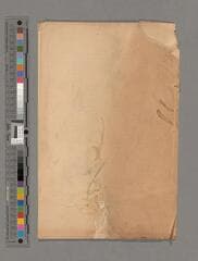 Go to image 227.