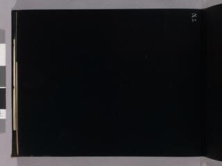 Go to image 76.