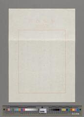 Go to image 2.