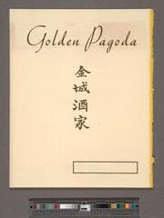 Go to image 1.
