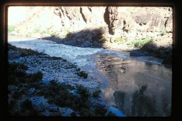 Vulcan Rapids