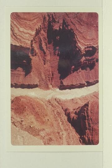 Cave Springs Rapid
