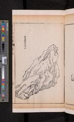 Go to image 189.
