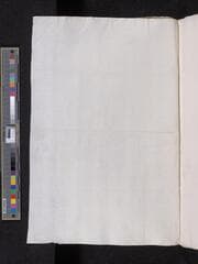 Go to image 194.