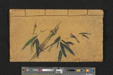 Go to image 33.