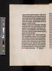 Go to image 374.