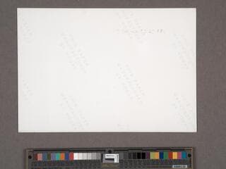 Go to image 35.