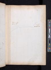 Go to image 234.