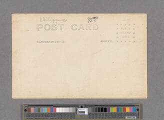 Go to image 258.
