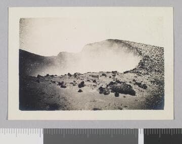Hawaii, volcano