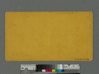 Go to image 2.