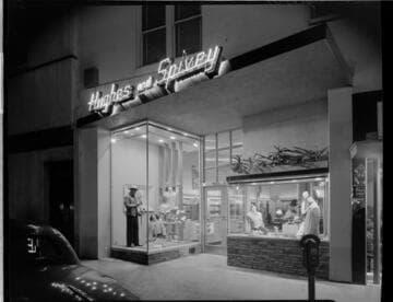 Commercial lighting