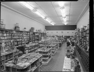 Commercial lighting