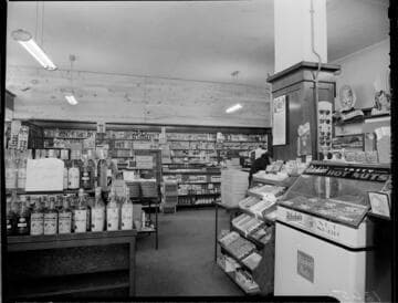 Commercial lighting